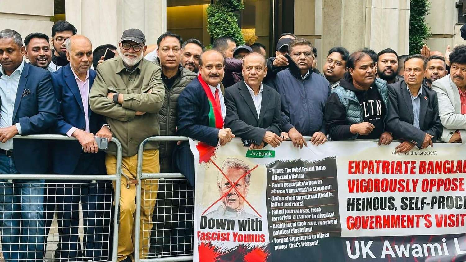 UK Awami League to Remain Silent on Yunus-Tarique Meeting.jpeg